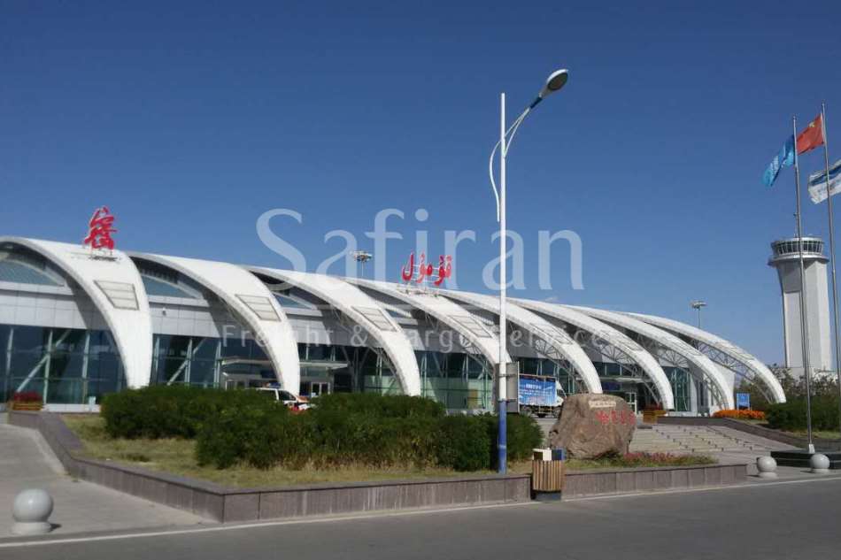 Hami Airport